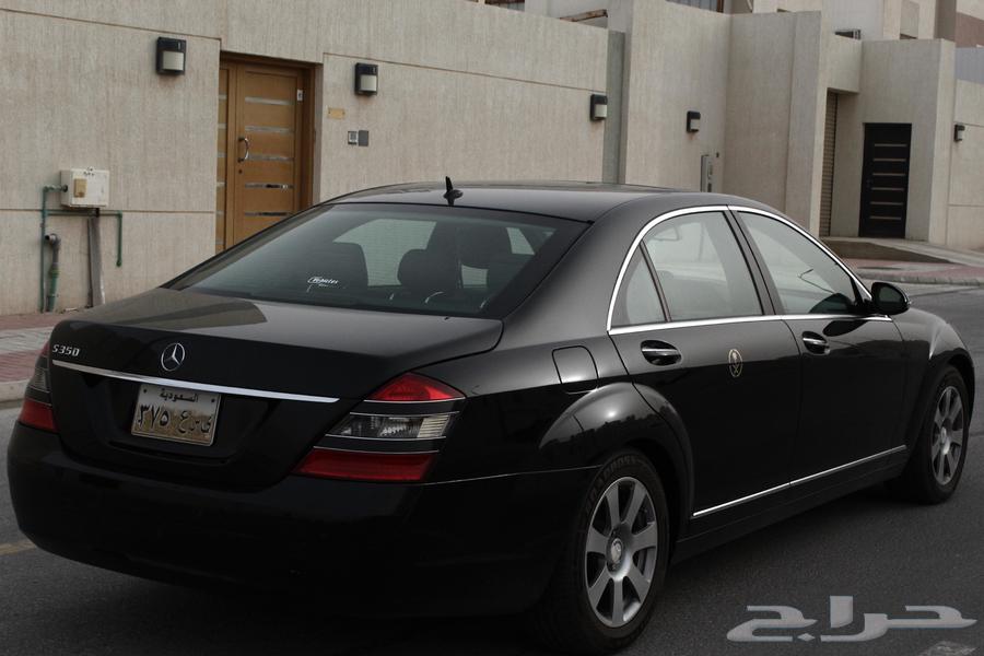 Mercedes s35063667515542273111
