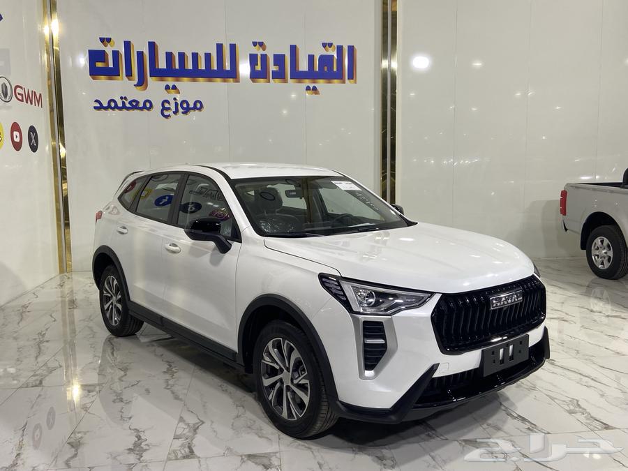 هافال جوليان بيسك سعودي 2025 افضل الاسعار63617959181826112