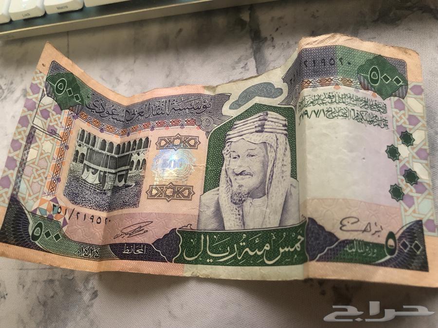 500 الملك عبدالعزيز63618486518786112