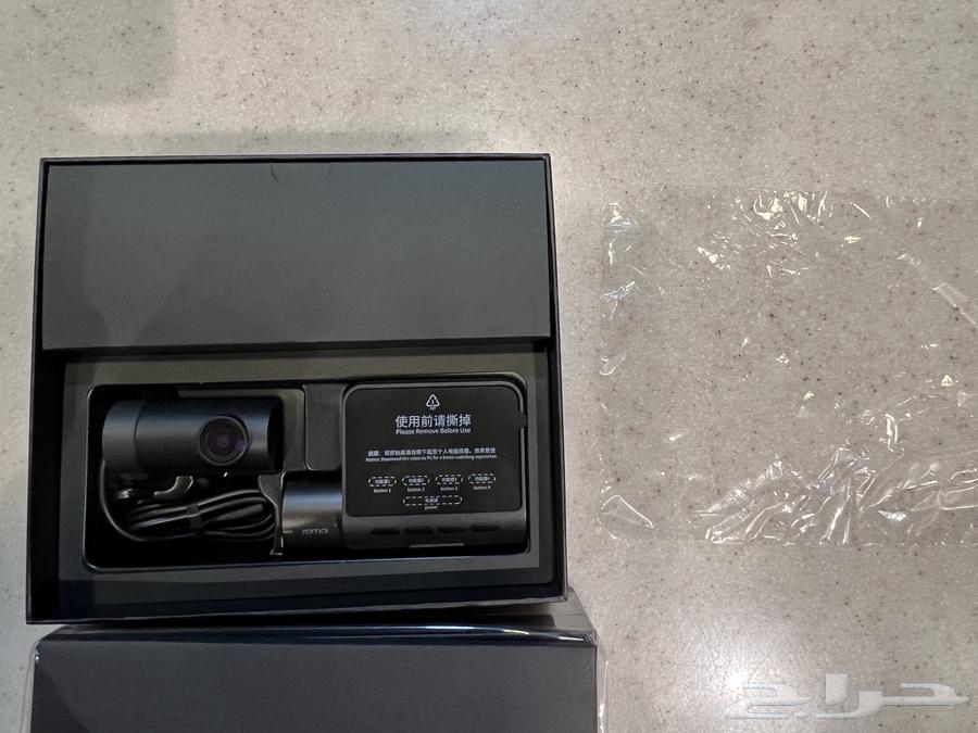 DASH CAM 70mai A20063618474617217111