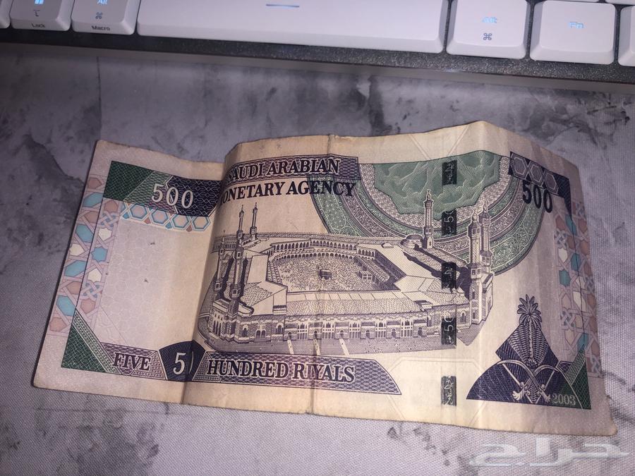 500 الملك عبدالعزيز63618486518786114