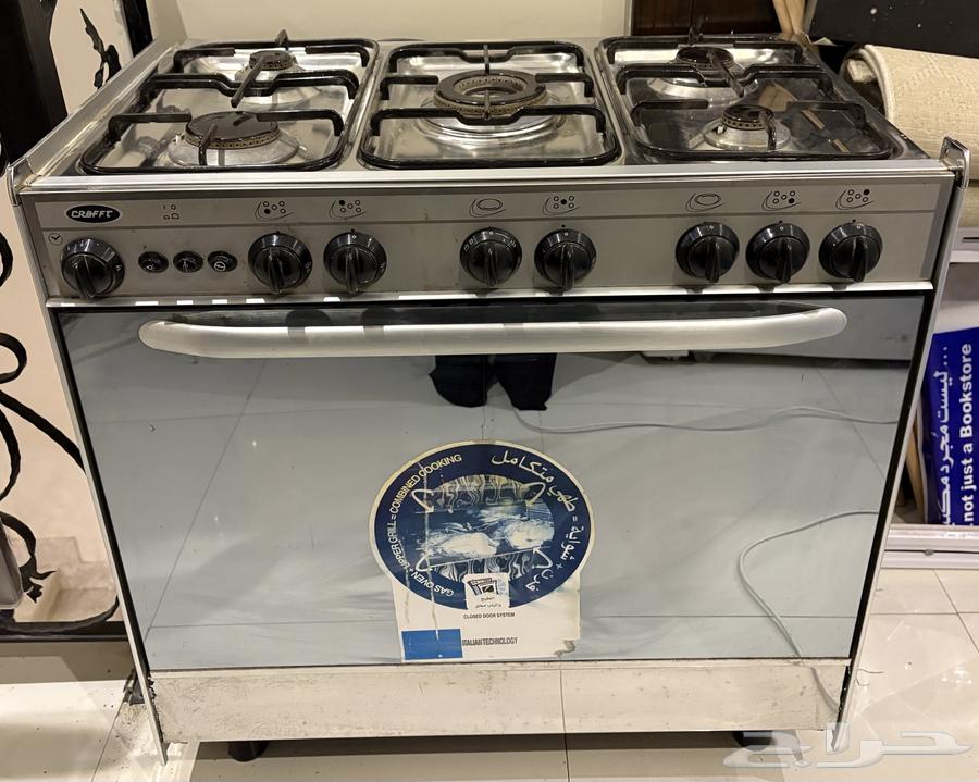 Gas stove63618491590145111
