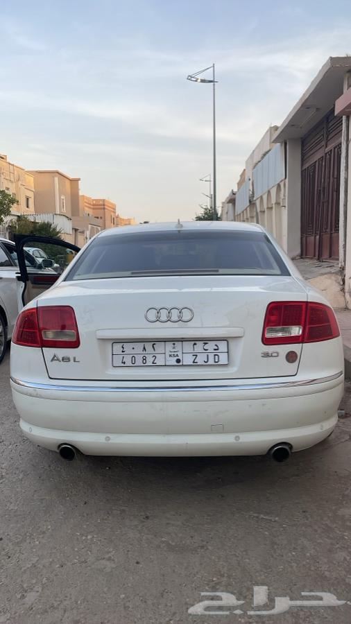 Audi 200563617970127106111