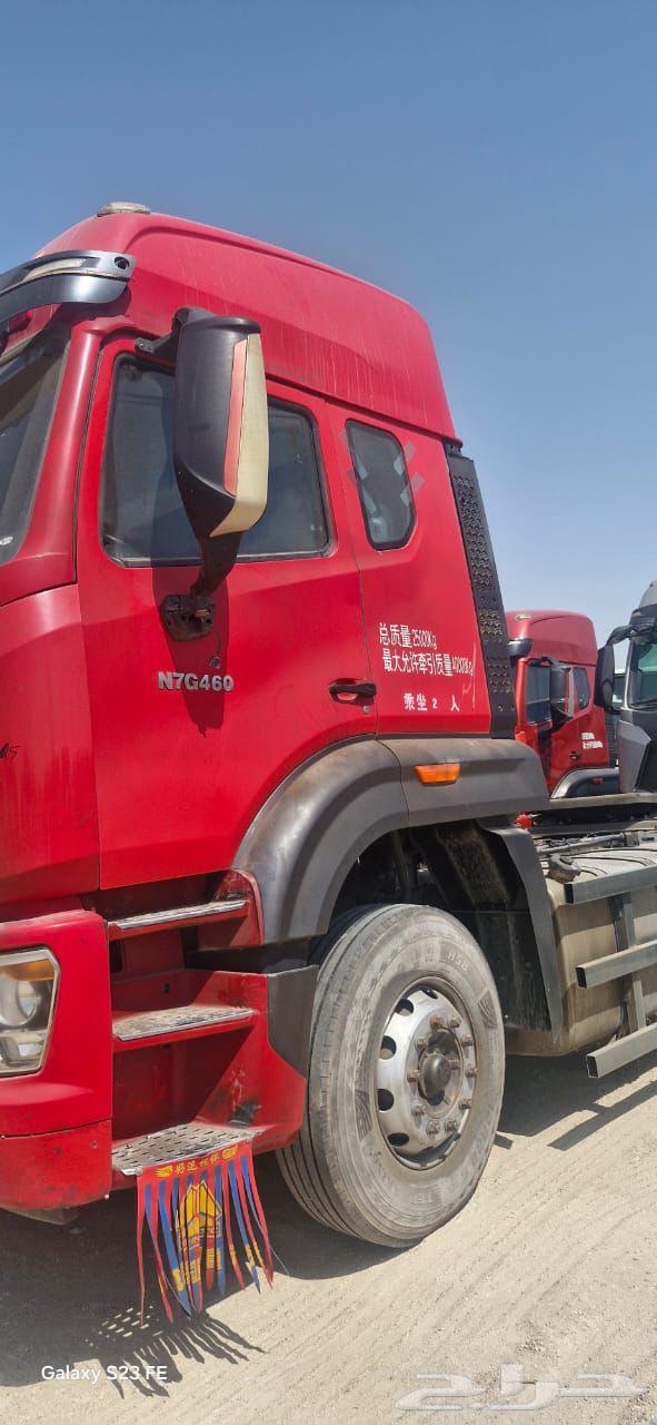 For sale 2021 Sino Truck Head63618479283713111
