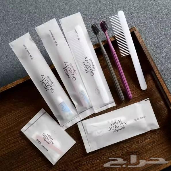 Hotel Amenities Bag - Luxury Package63618381767553112