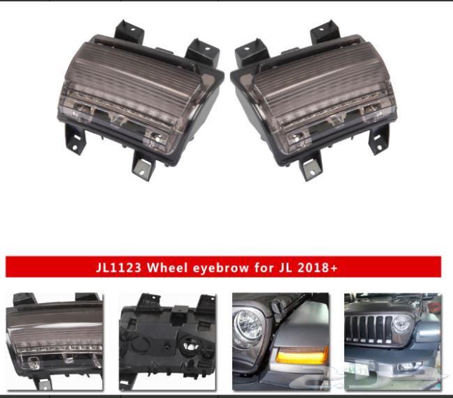 Jeep Wrangler Modification Parts Discounts – Don't Miss Out63617972851457111