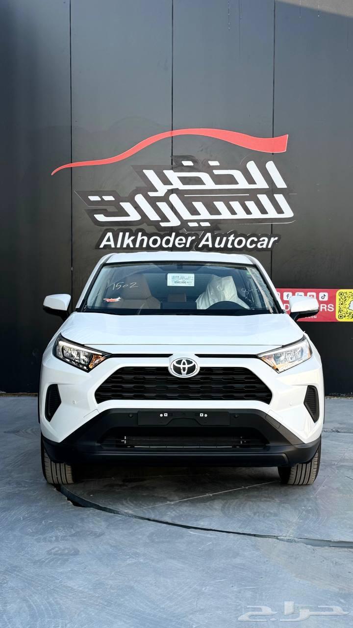 تايوتا رافور استاندر دبل 2025 بسعر رهيب63617965007747111
