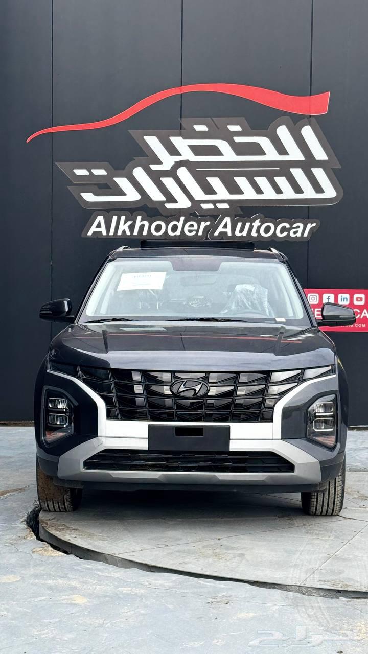هيونداي كريتا كمفورت 2025 لدى شركة عبدالمجيد الخضر63617965320834111