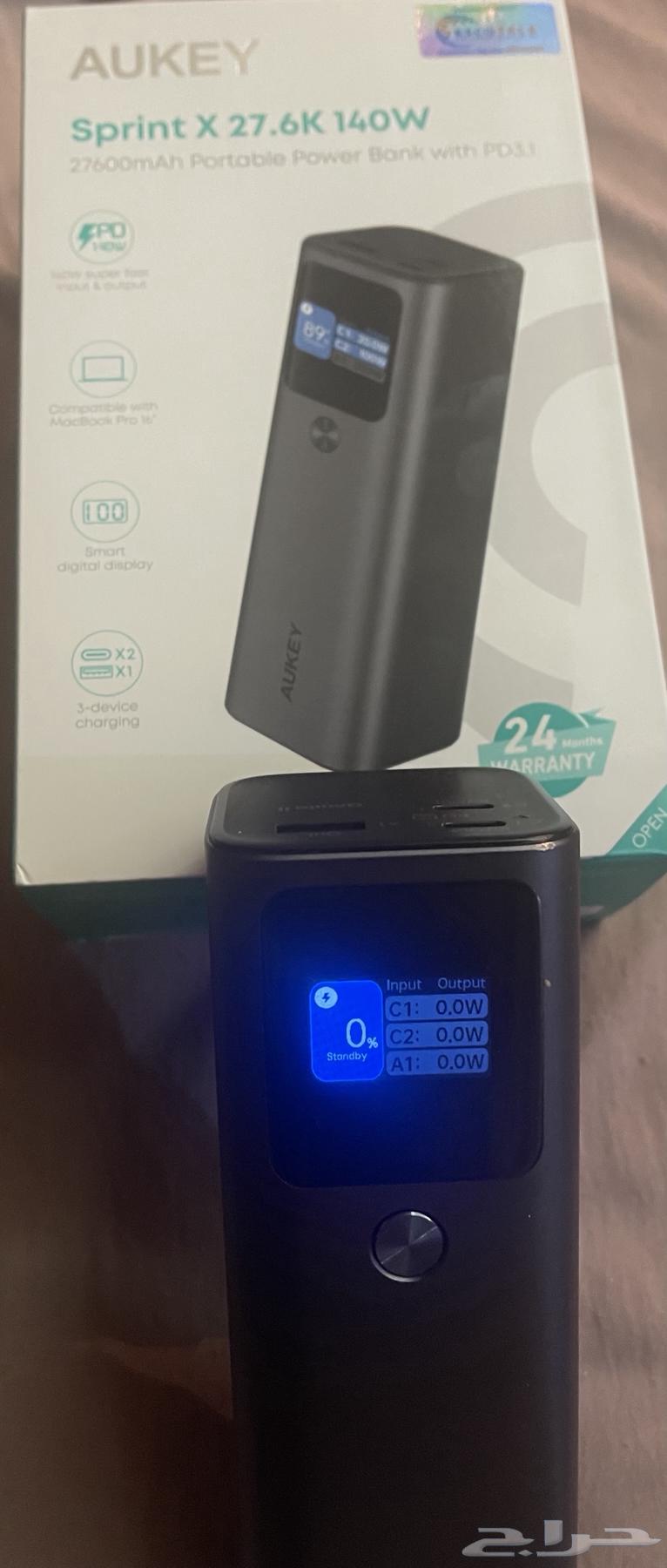 شاحن بطارية متنقلة اوكي (Aukey) 27600 W14063618377552770111