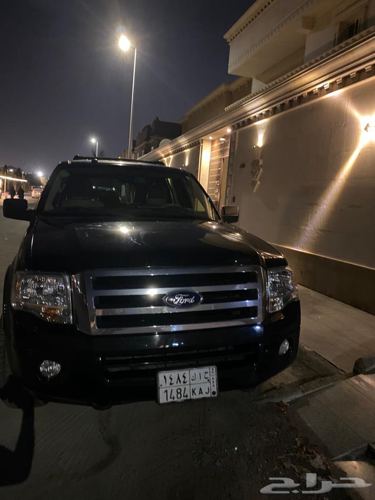Expedition 2013 V863617964174467112