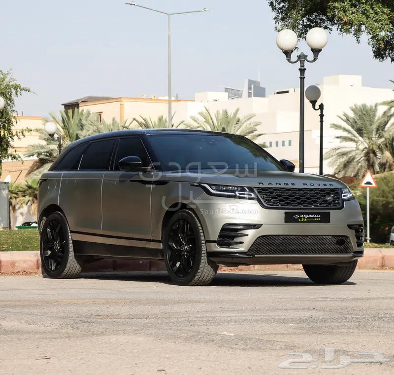 Velar 201963617875708035114