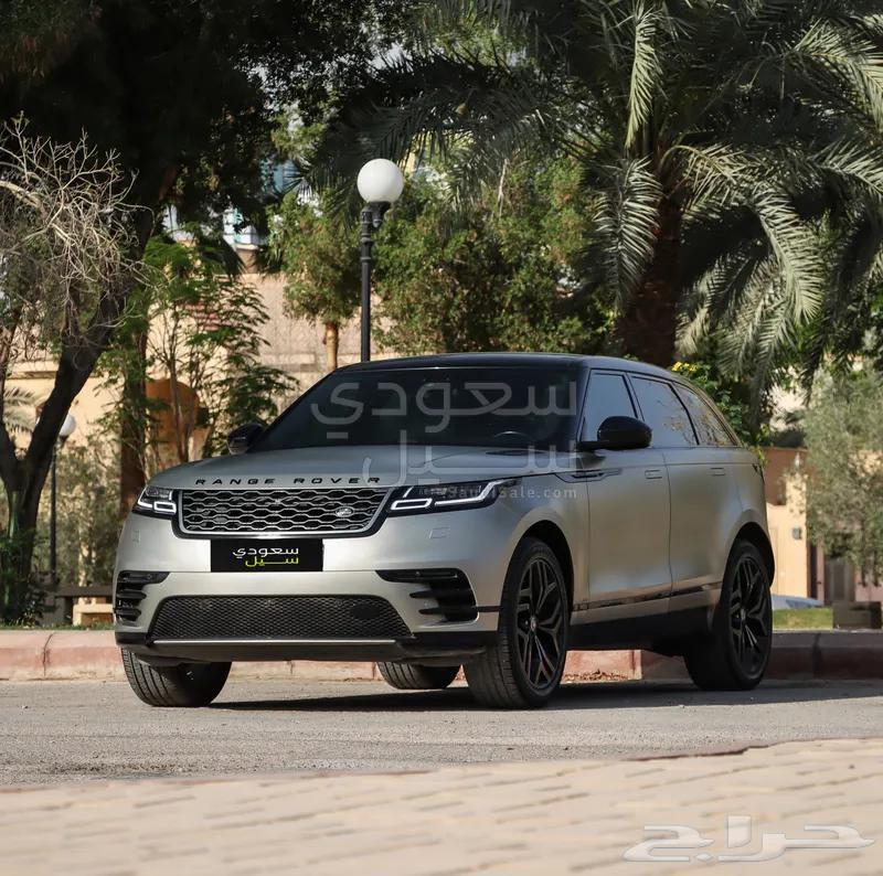 Velar 201963617875708035111