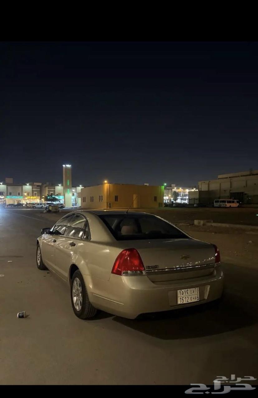 Caprice 2009 Six Cylinder (Tank)63617974903555113