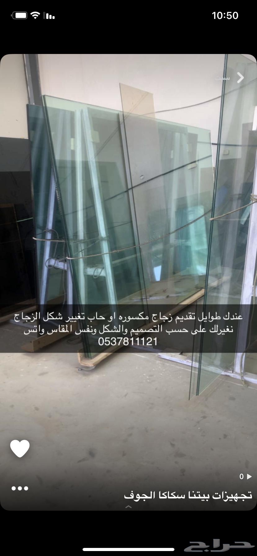 Special offer for self-build, renovation and finishing contractors in the construction field63611939103619114