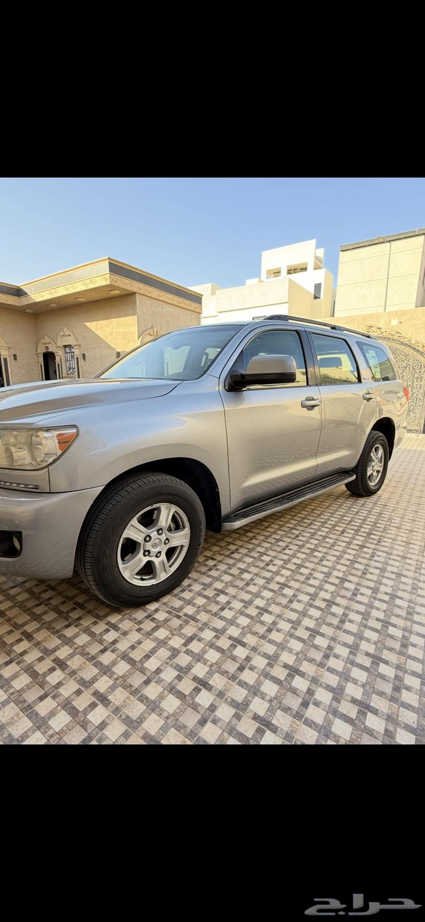 سكويا63617870778369114