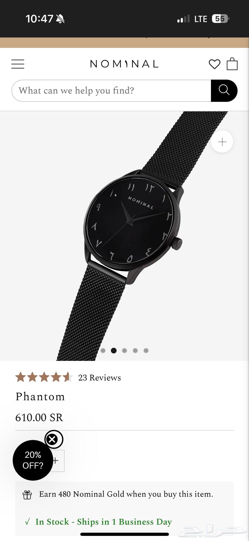 A new NOMINAL JEWELRY brand watch63618491712129111