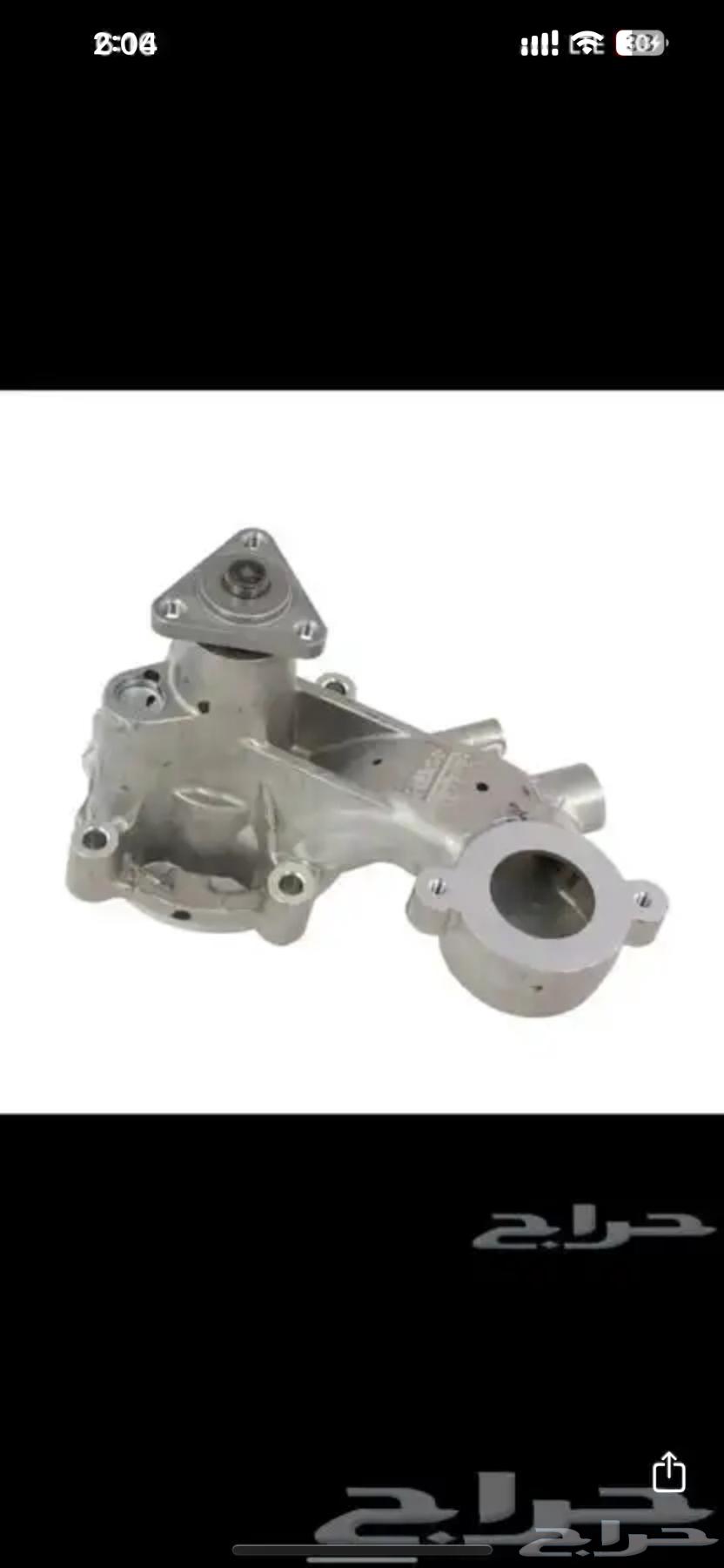 Used Mustang Parts63617858842497113