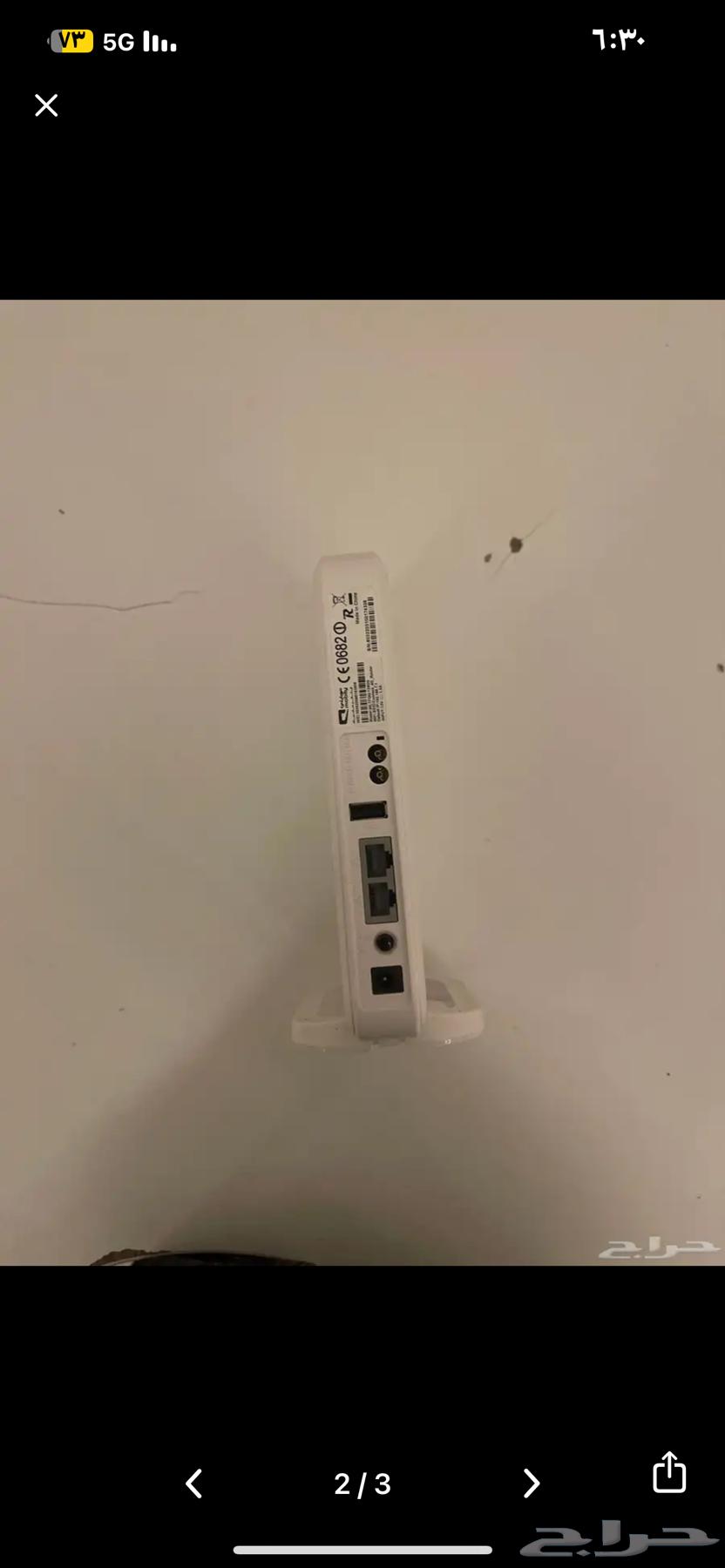مودم نت 4Gنضيف شغال من موبايلي63618480244610112