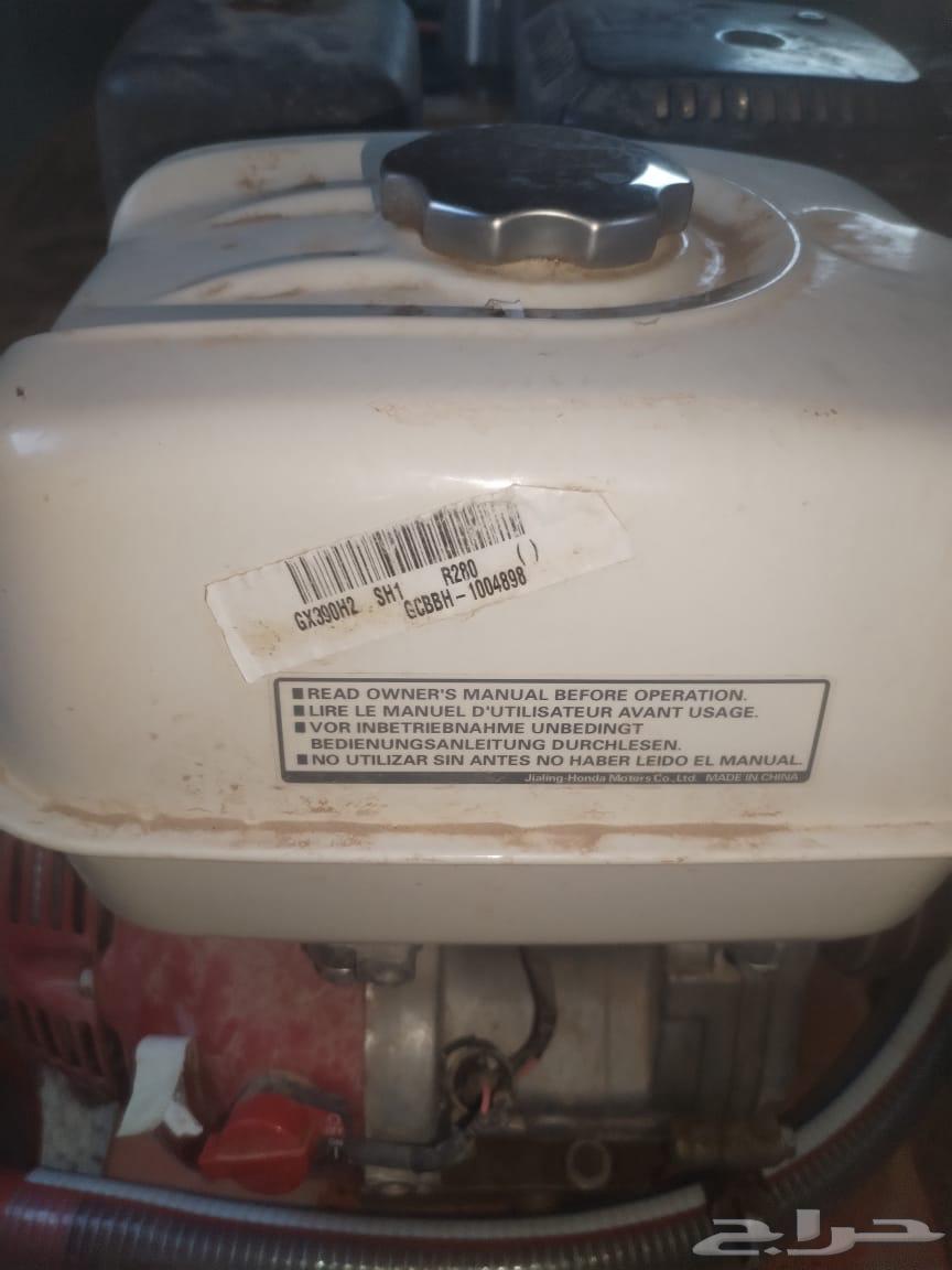 120 Bar Sprayer with 13 HP Original Honda Engine, Unused63618486200578111