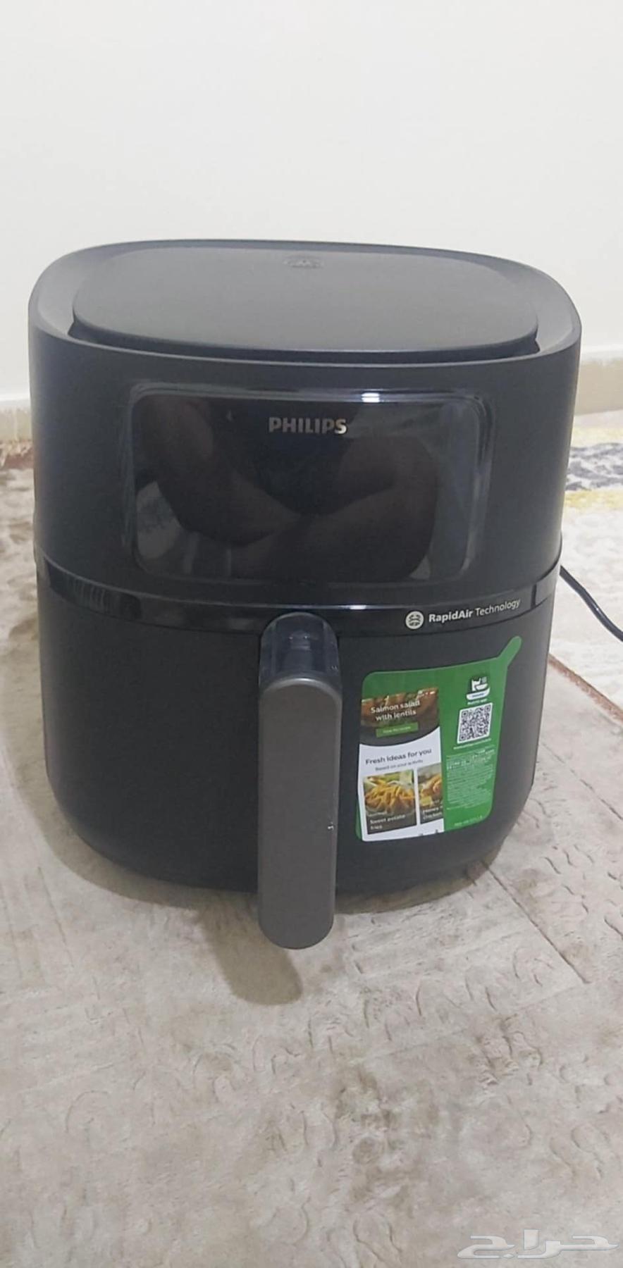 New single-use air fryer with full Philips equipment for 75063618492529537113