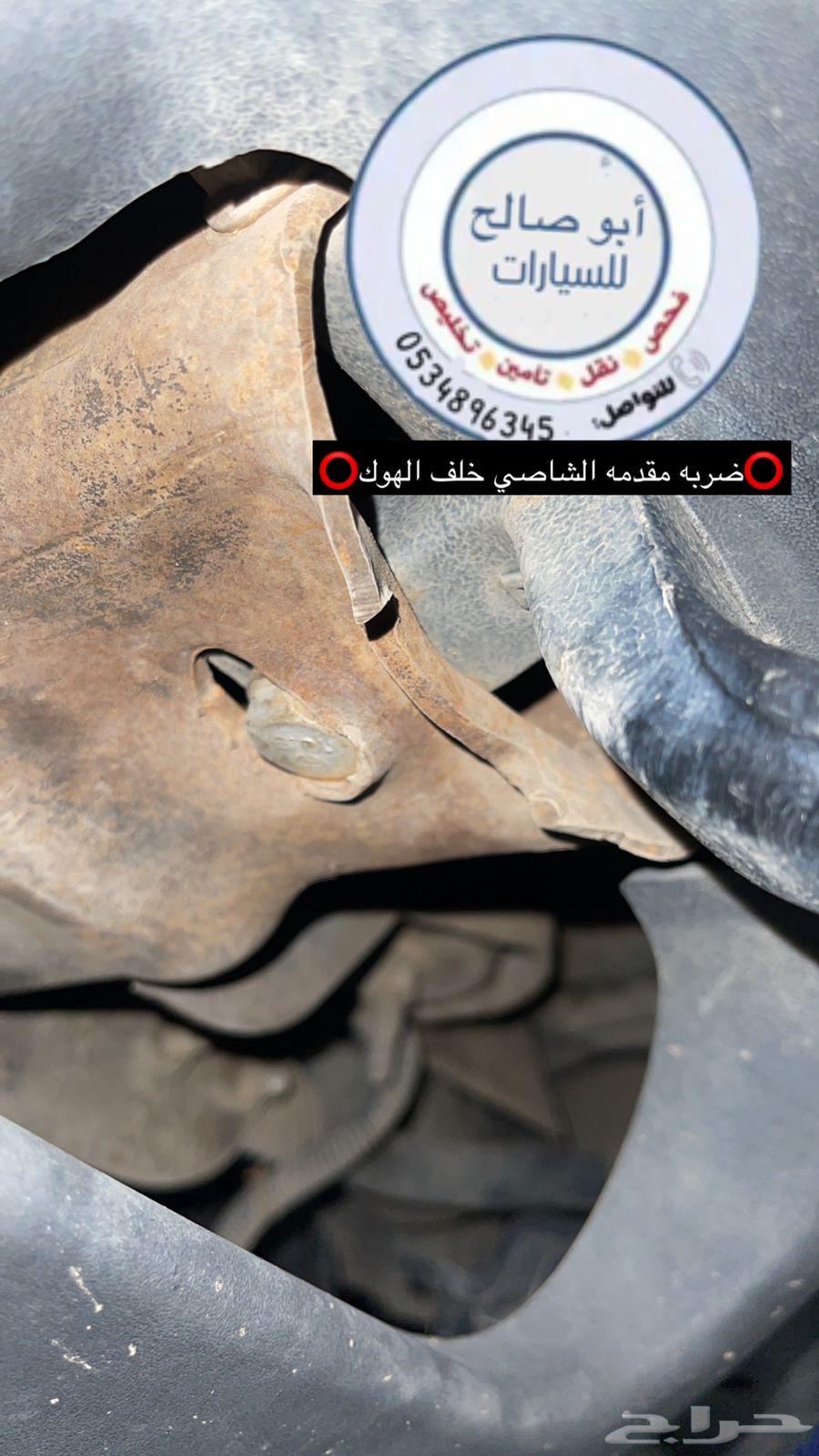 Qassim Car Inspection63617875584515114