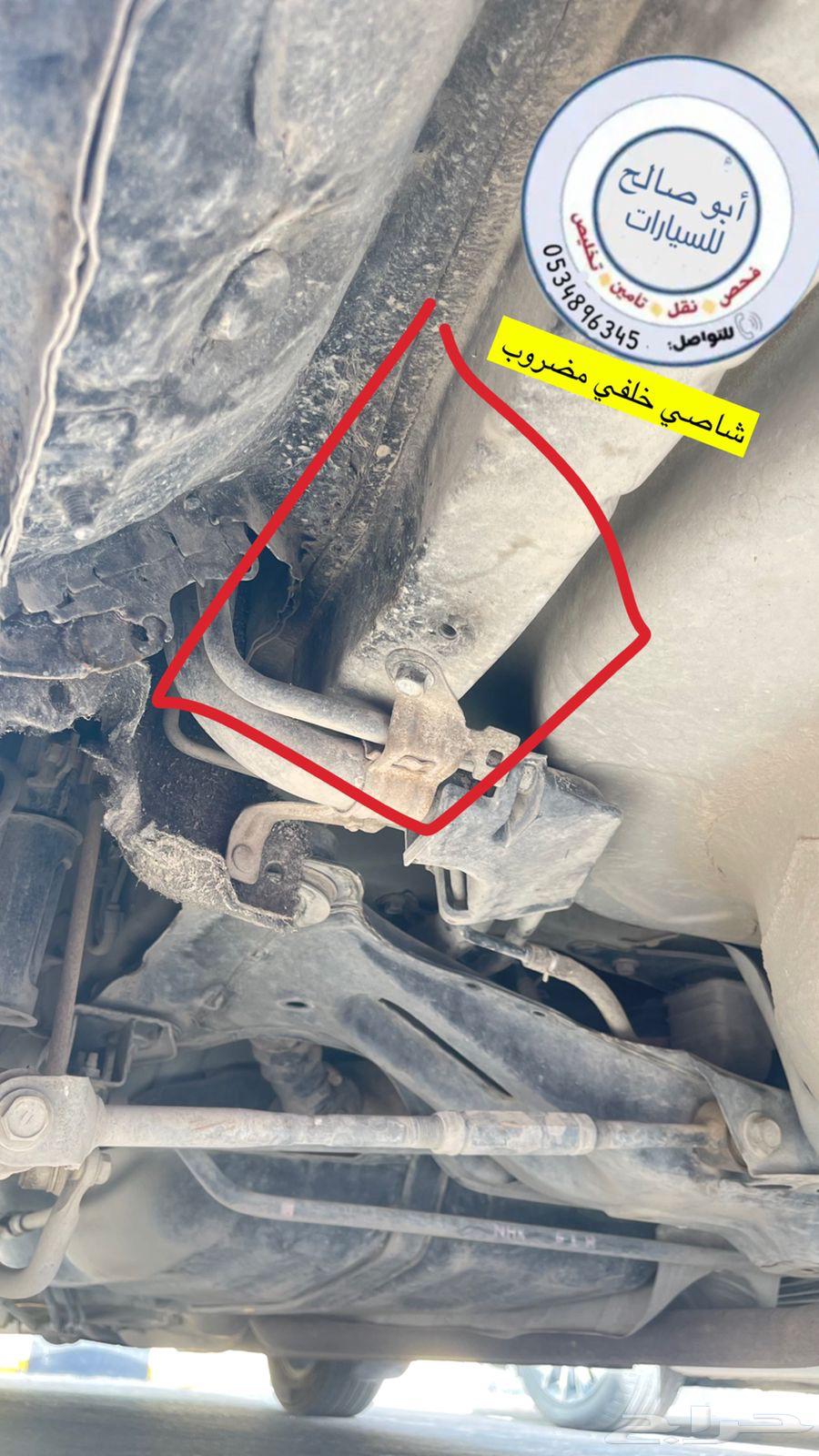 Qassim Car Inspection63617875584515112