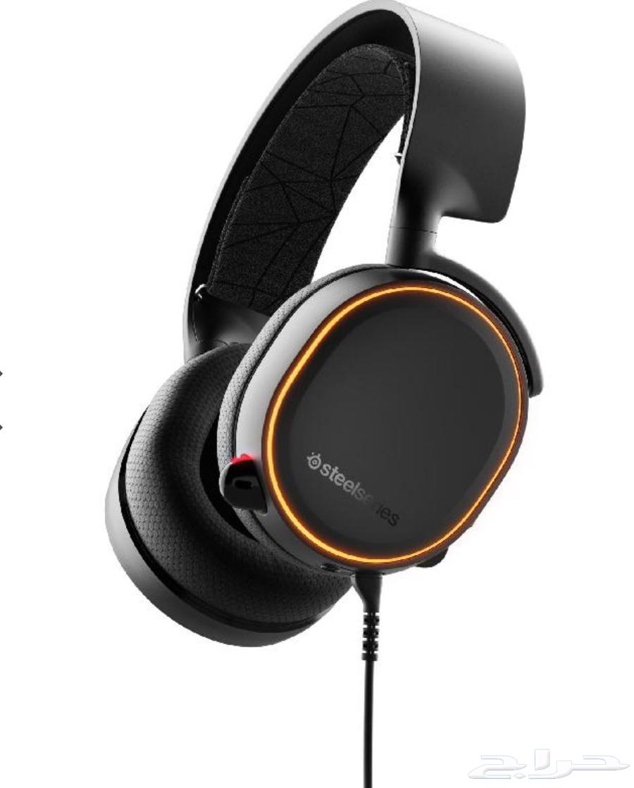 Gaming headset for sale63618300326914110