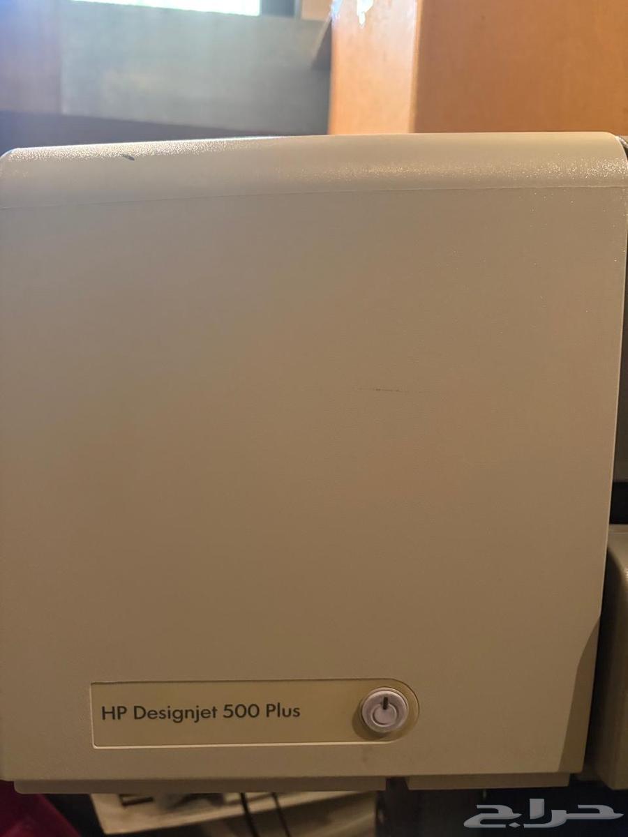 طابعة بلوتر HB63618479250050113