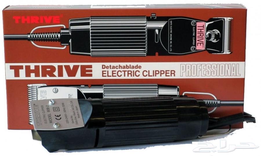 Japanese Professional Hair Clipper for Haircut63618669487107112