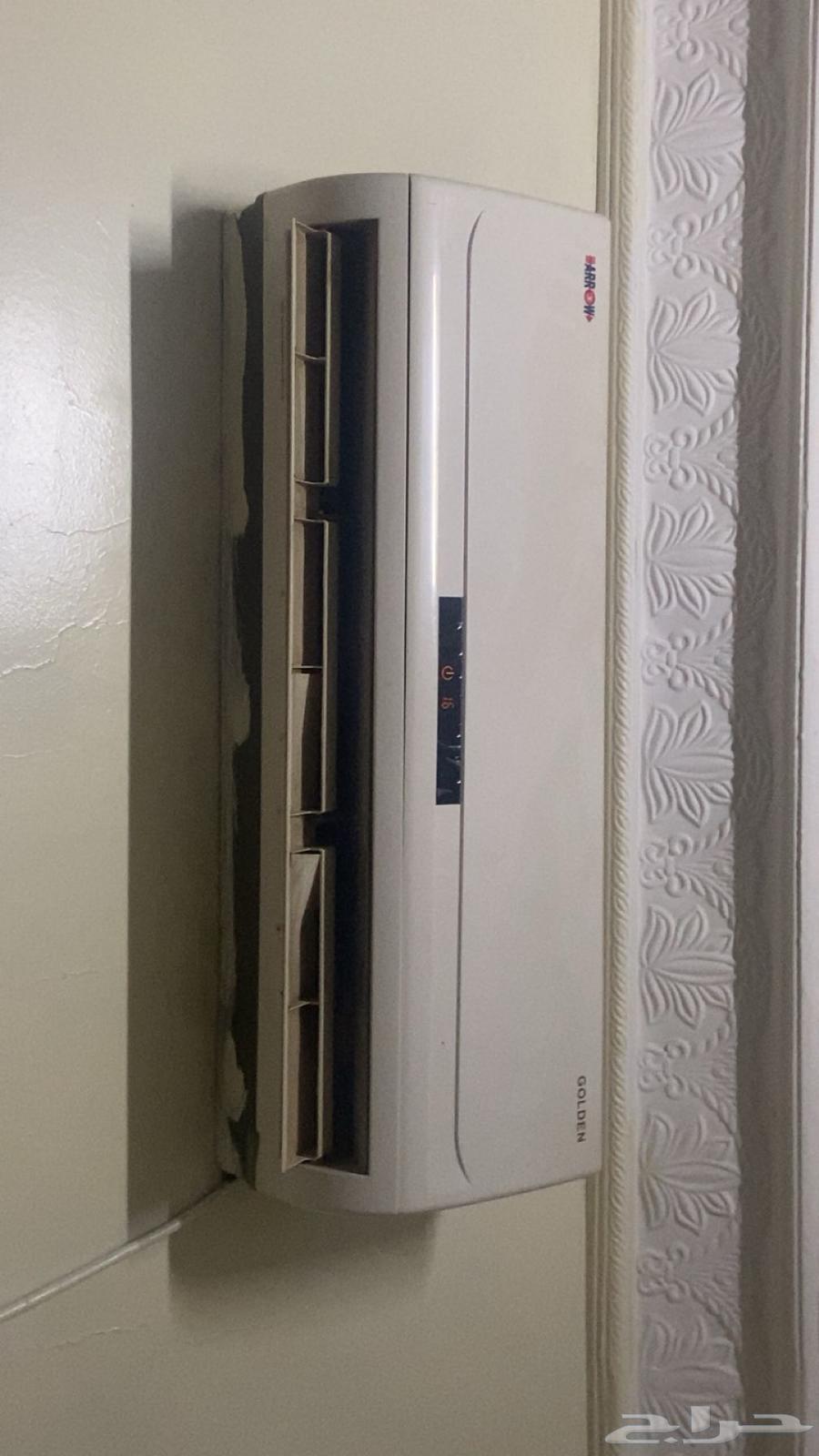 Air conditioner for sale on offer63618680834435110
