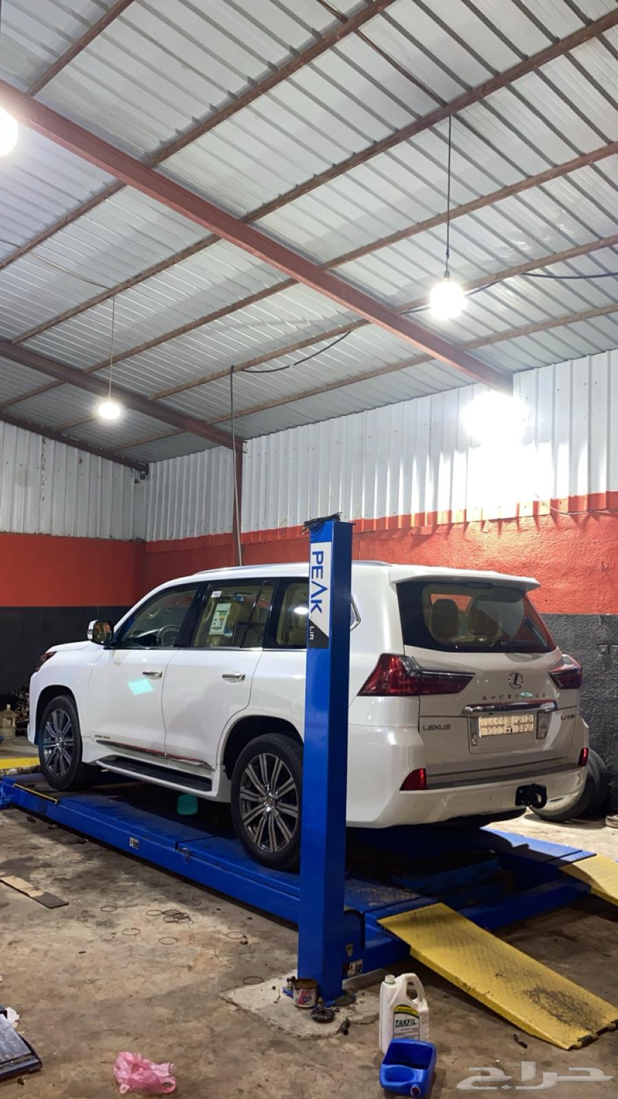 Rafha Car Inspection63624683350017112