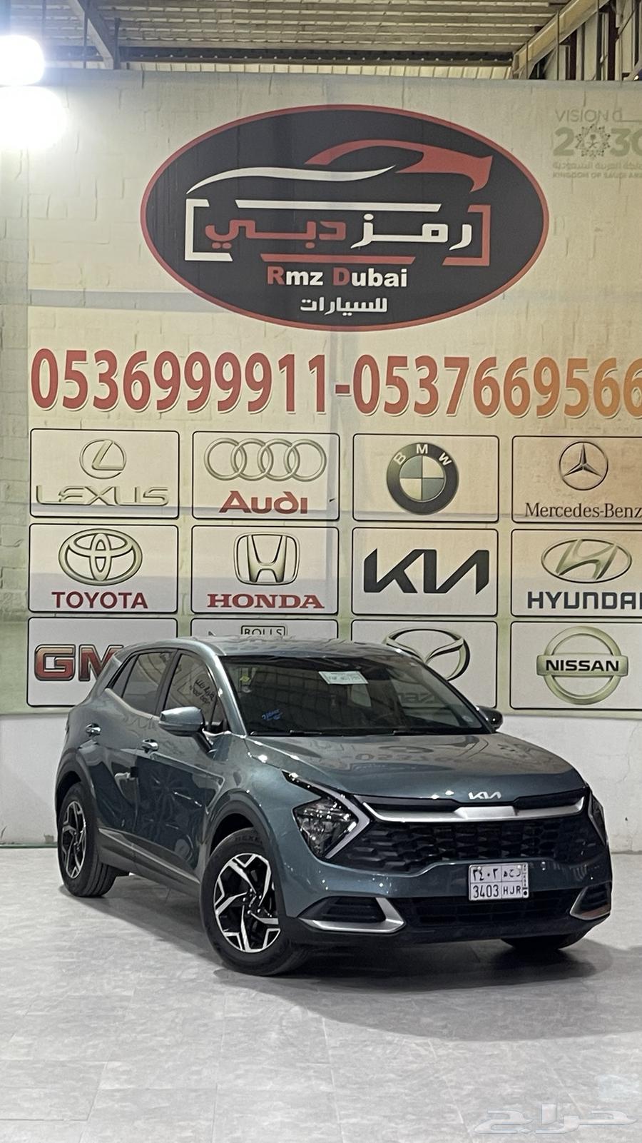 Kia Sportage Standard 202263624267679874113