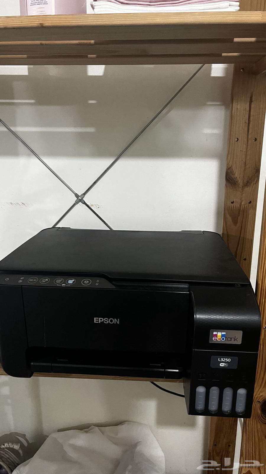 Epson L3250 Printer63618589490177111