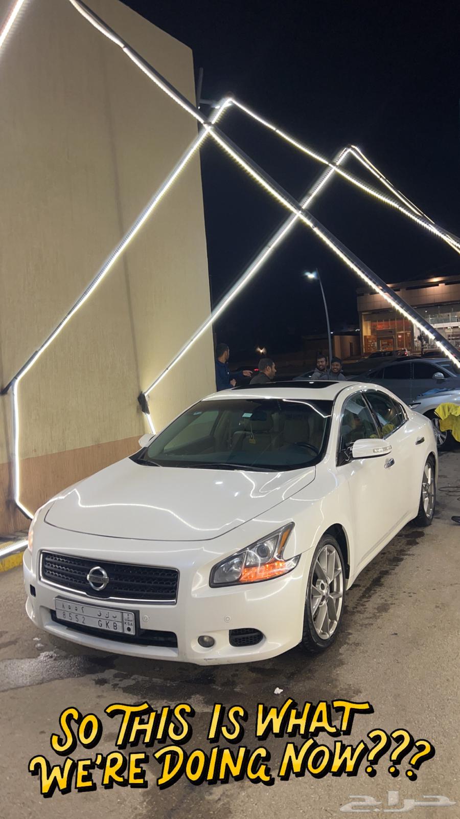 Maxima Full (Clean) 201163621057061378112