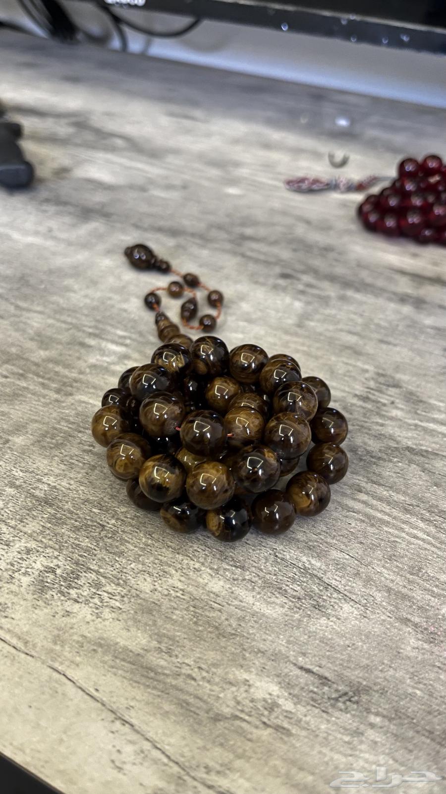 مسباح جلكسي جميل63618590589442113