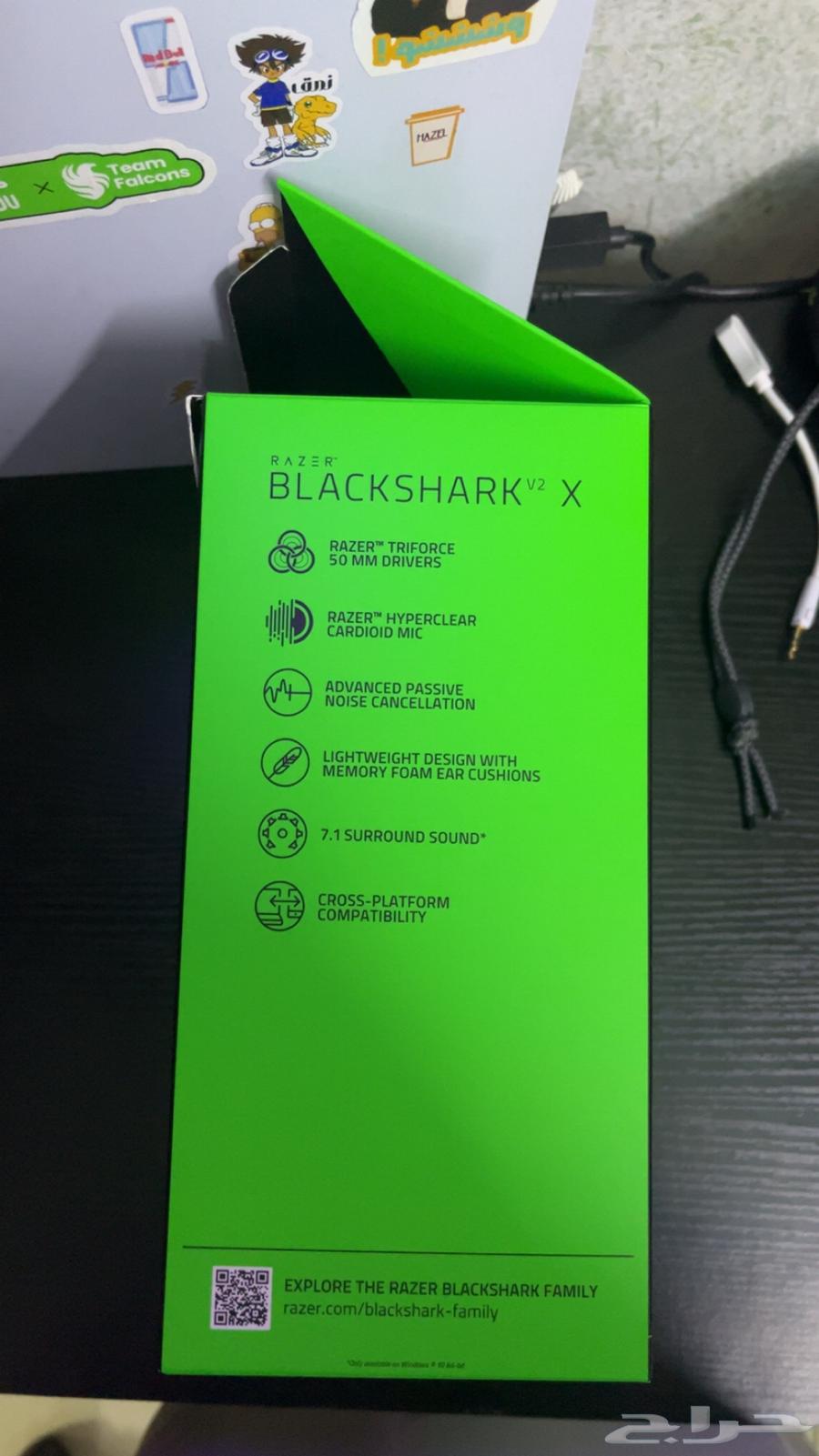 Razer BlackShark v2 Headset63618676662530112