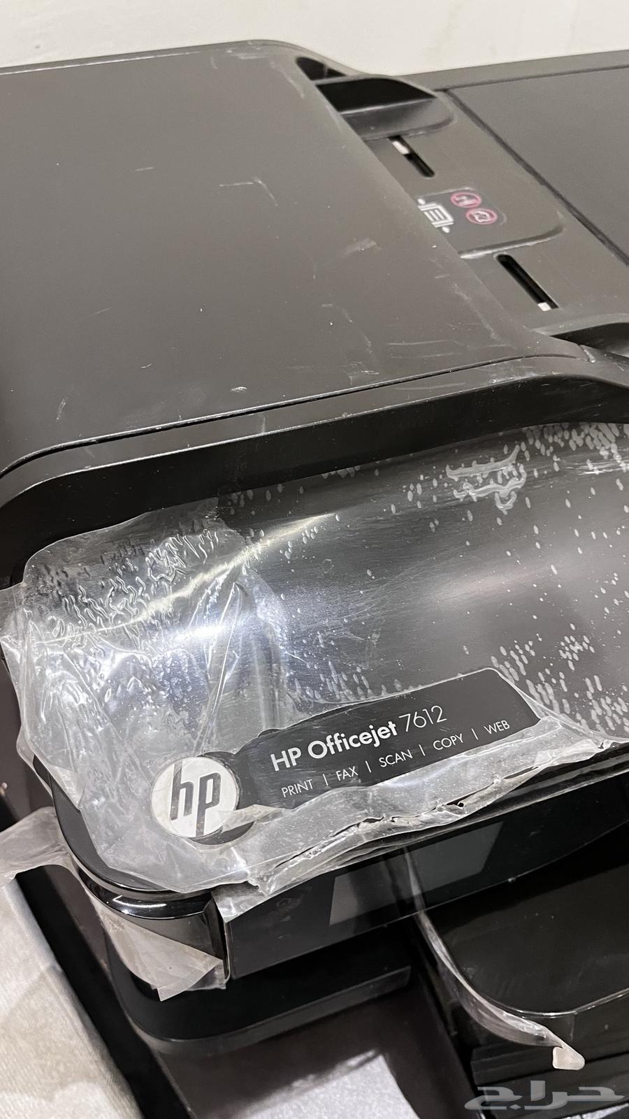طابعة 7642 hp officejet المتكاملة63618577593731113