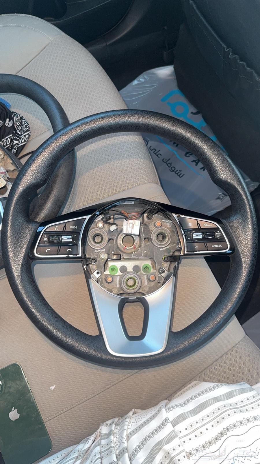 درسكون 19 2063623028586371111