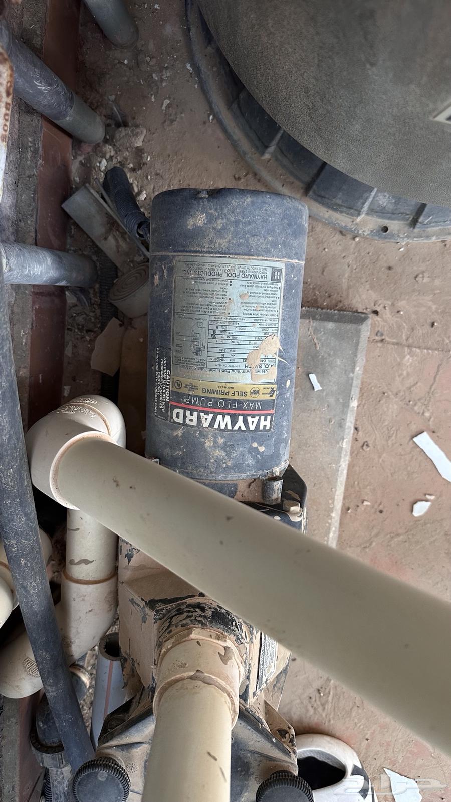 Swimming pool filter with complete filter63618763287555114