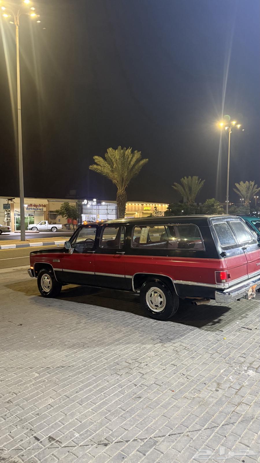 جمس سوبربان 198863654643054978111