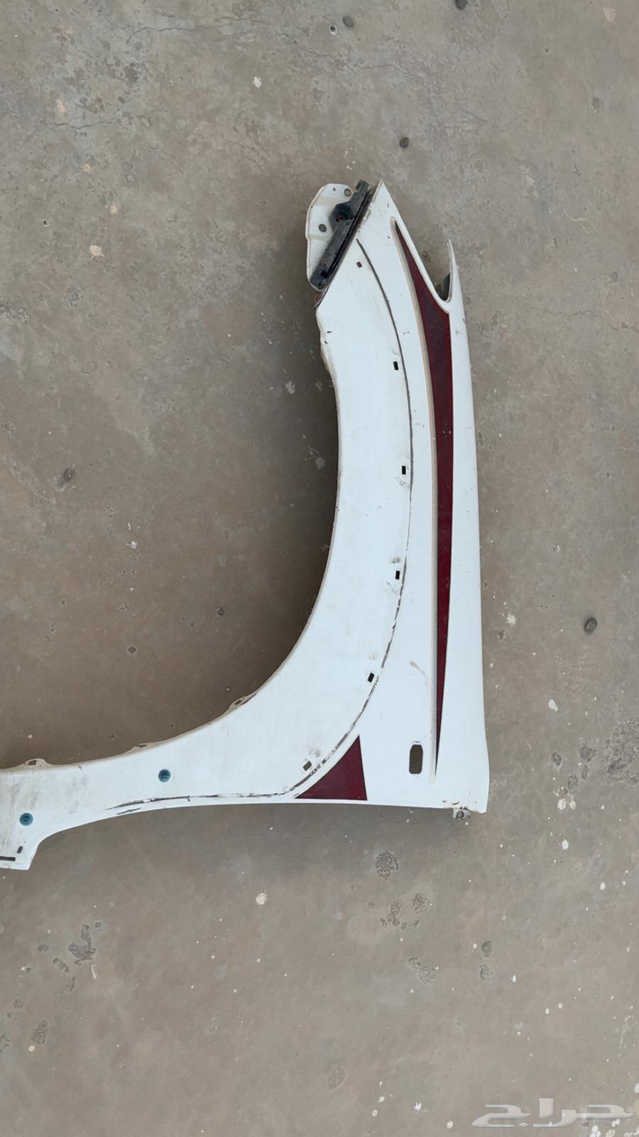 Hi-Lux Flaps63618447025027112