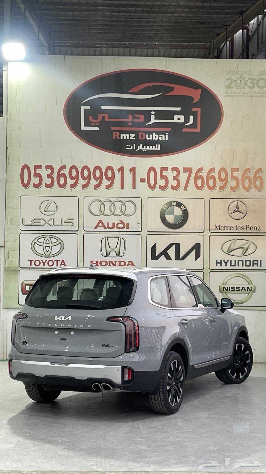 Kia Sportage Standard 202263624267679874112