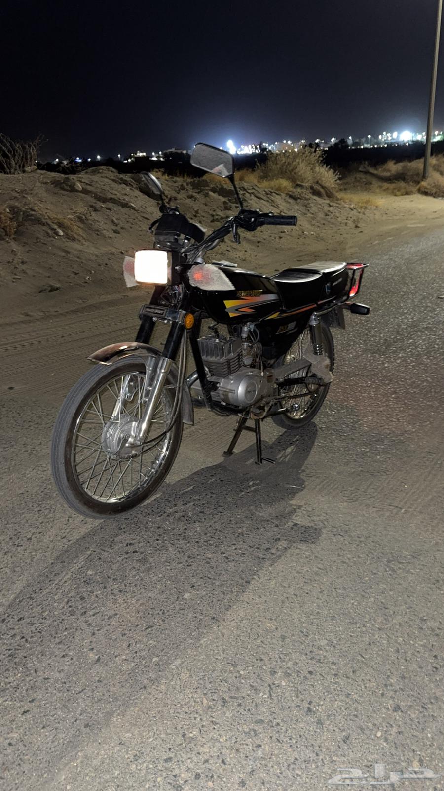 اكس ميه63623359445505111
