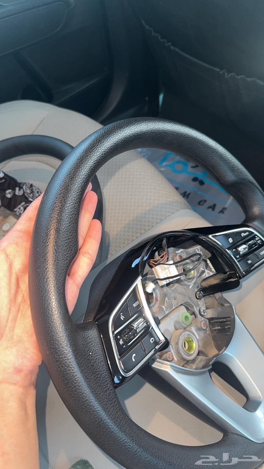درسكون 19 2063623028586371113