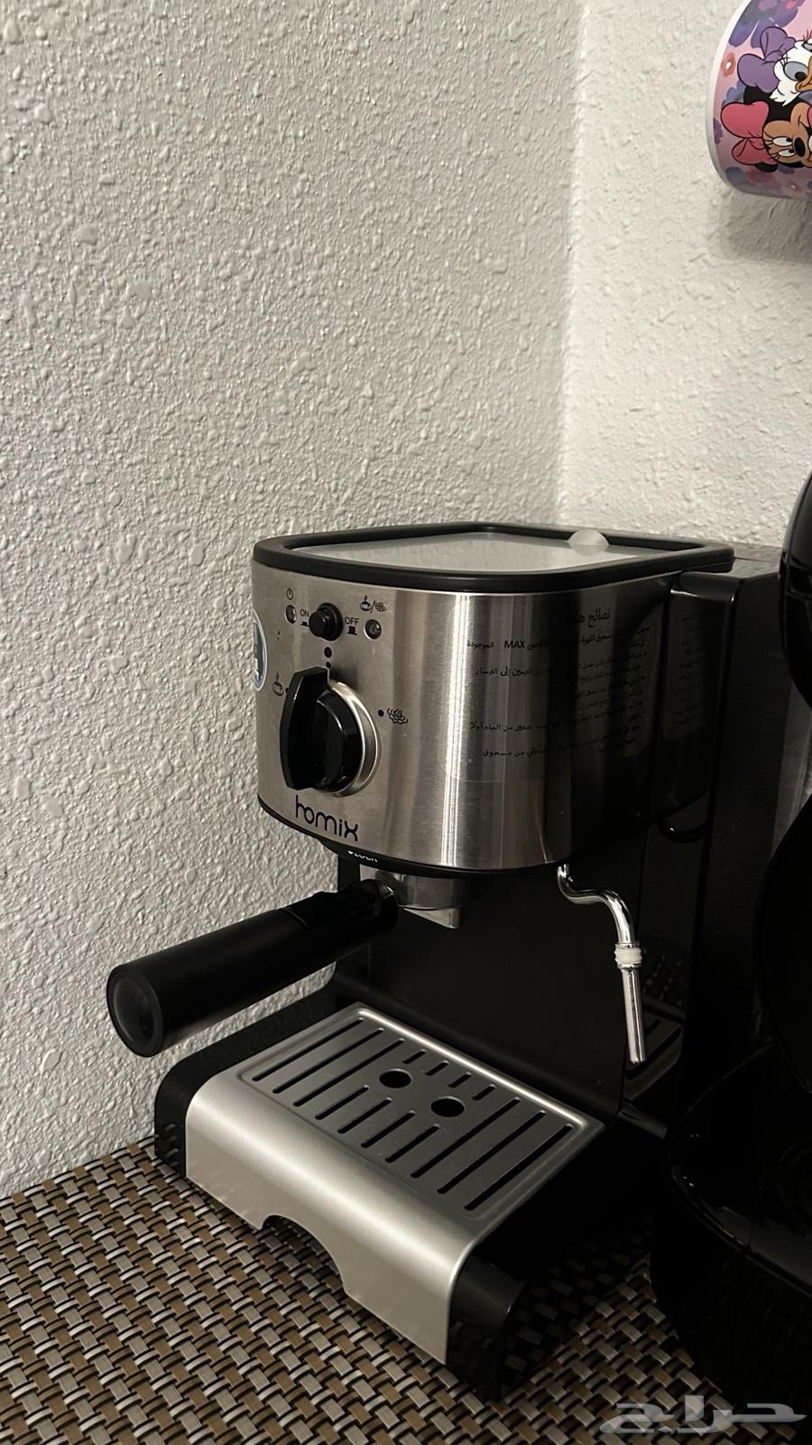 Coffee machine63618774451715111