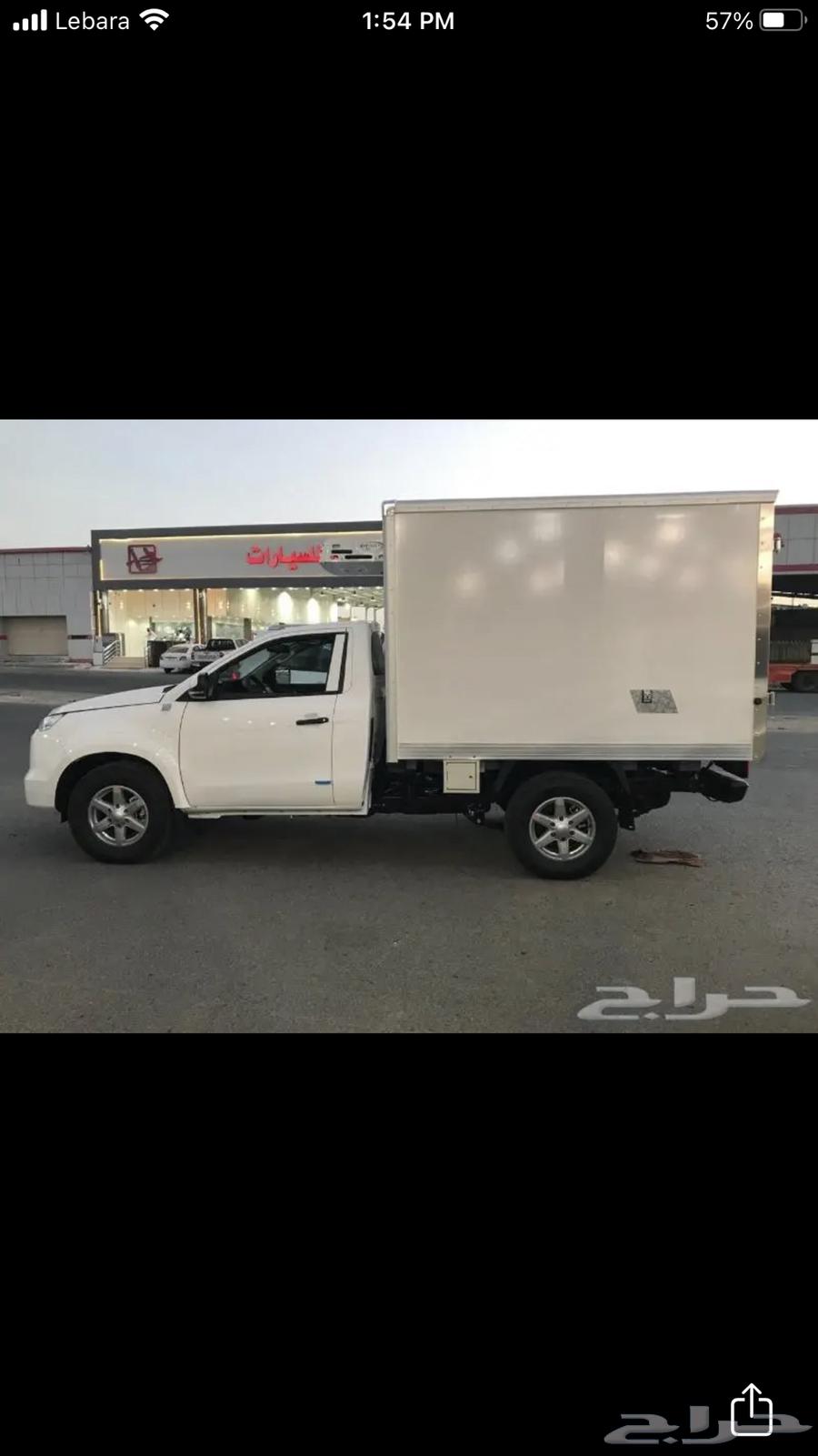 JMC GMC Vegas Refrigerated Cooling and Freezing 2025 Model63621740589185114