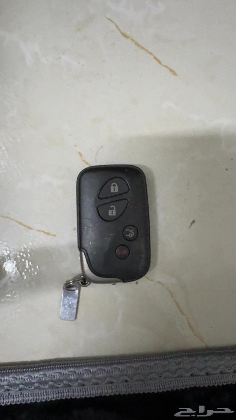 ريموت لكزز وكاله الخرج63621144422146111