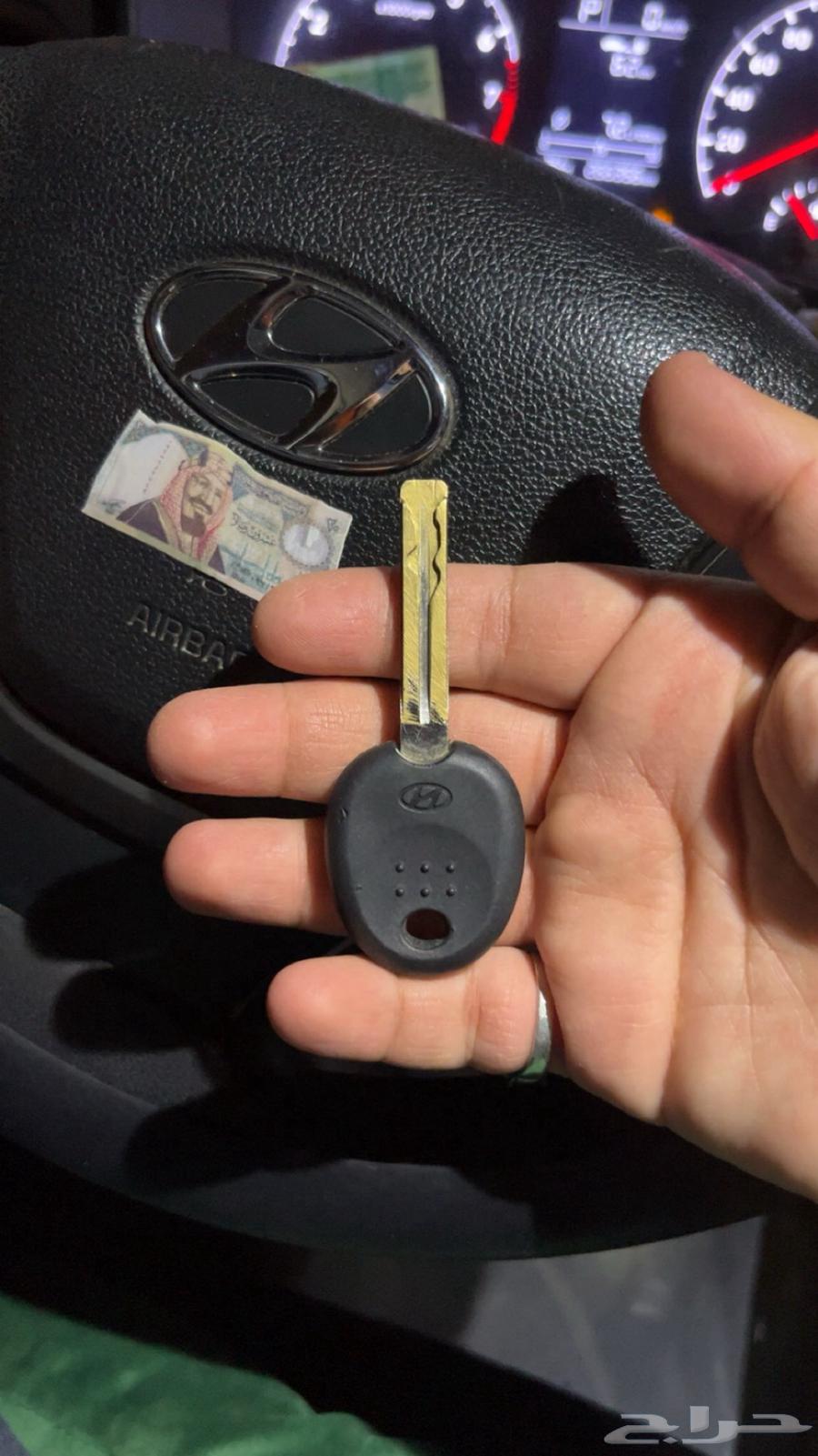 Hyundai key for sale.63617976045186110