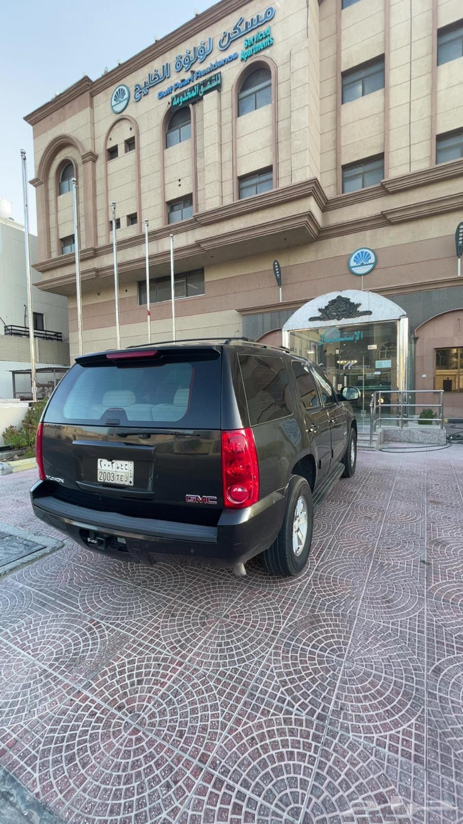 يوكن قصير دبل 201063654645542530114
