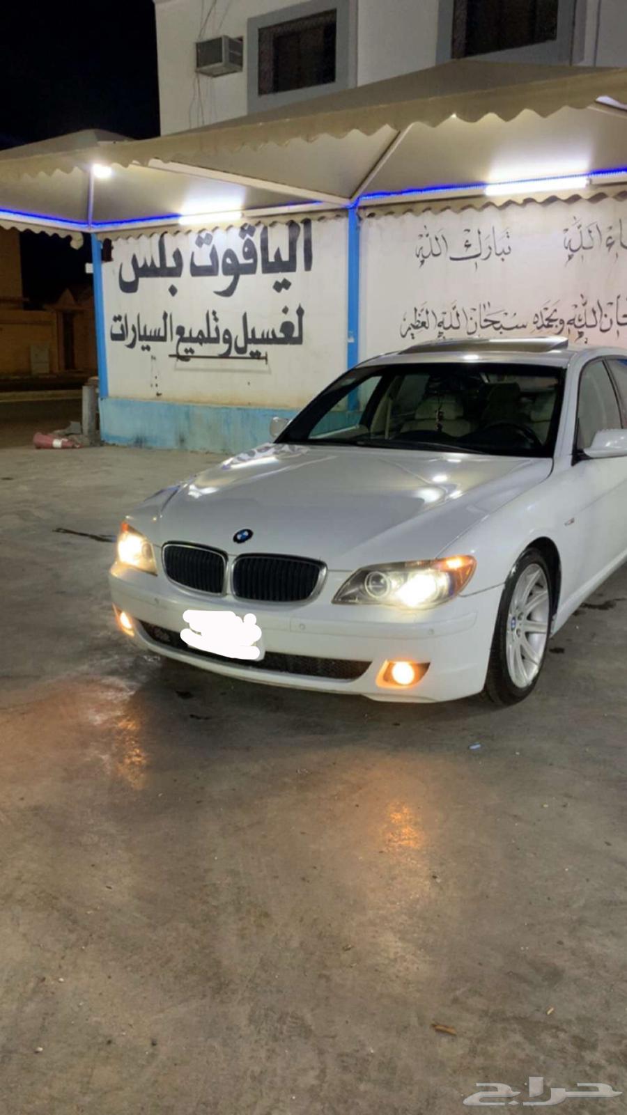 بي ام دبليو63654647001986110